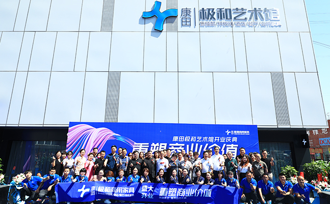 售楼部家具 售楼部家具